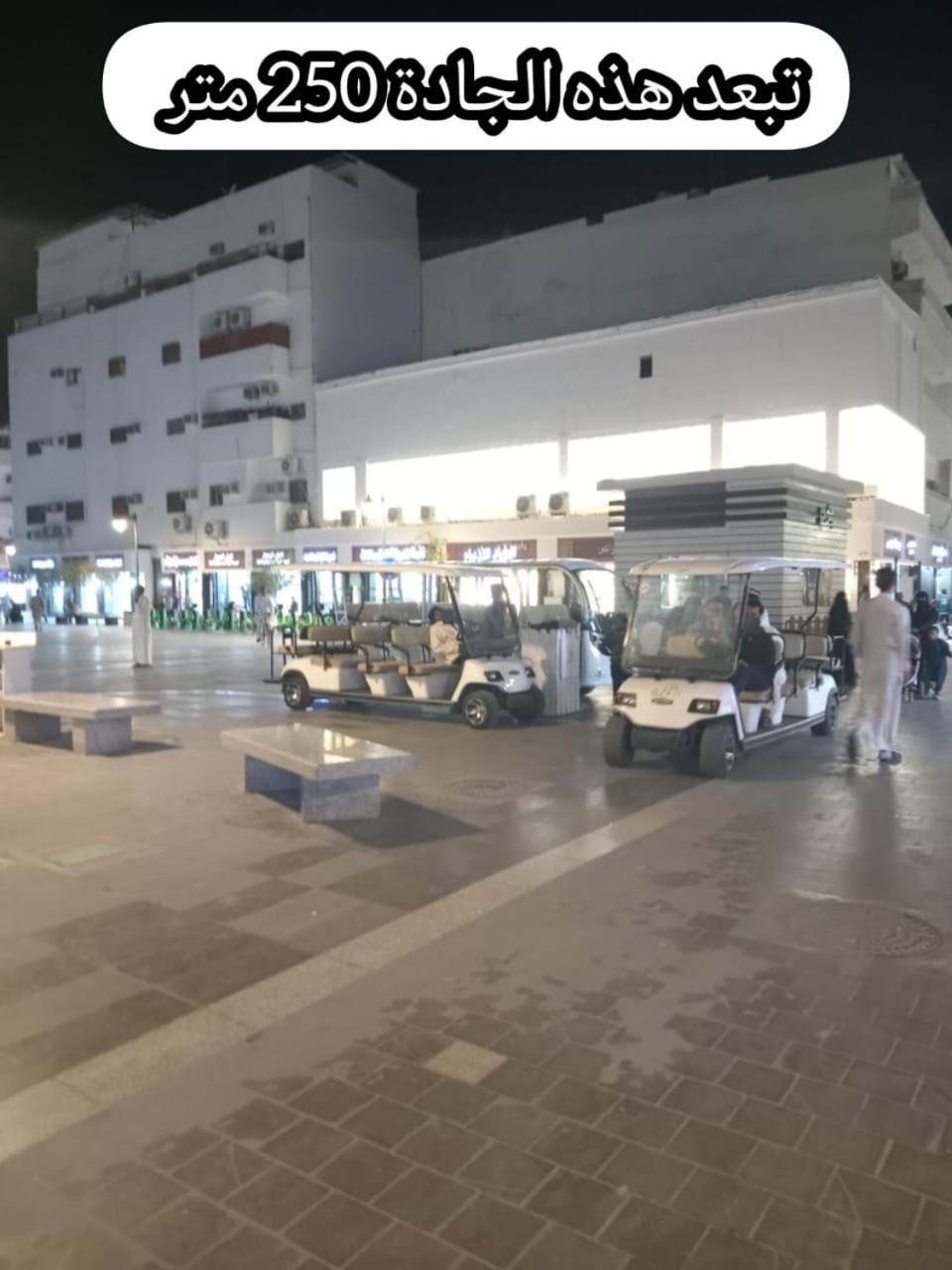 شقق جادة قباء Medina Eksteriør bilde
