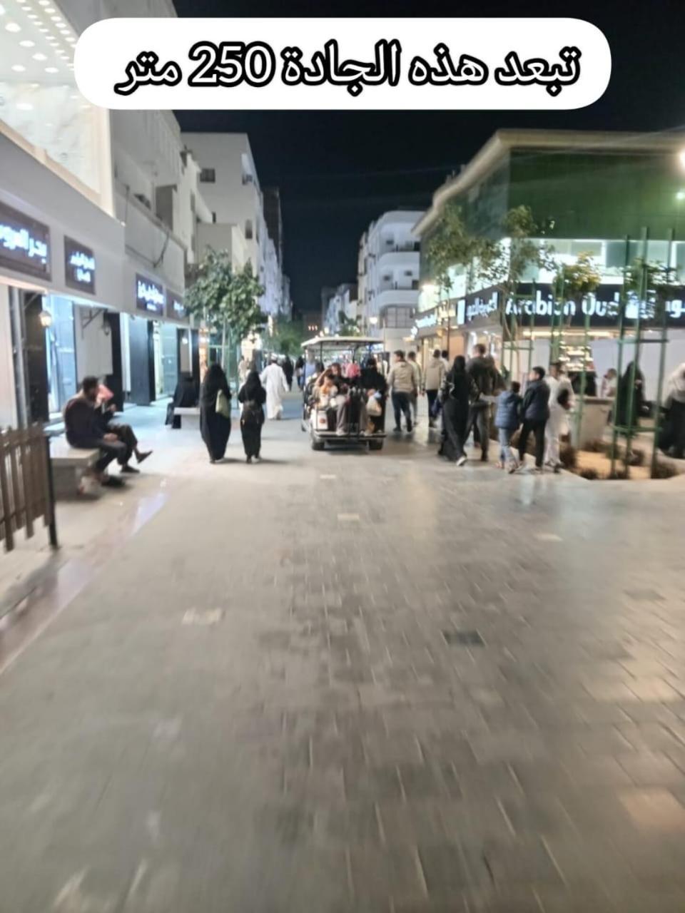 شقق جادة قباء Medina Eksteriør bilde